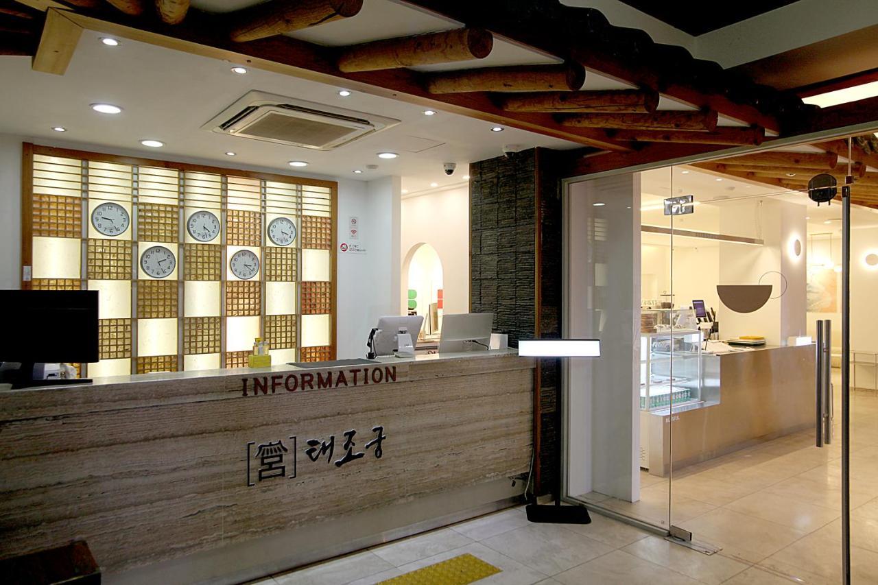 Jeonju Hanok Taejogung Hotel Esterno foto