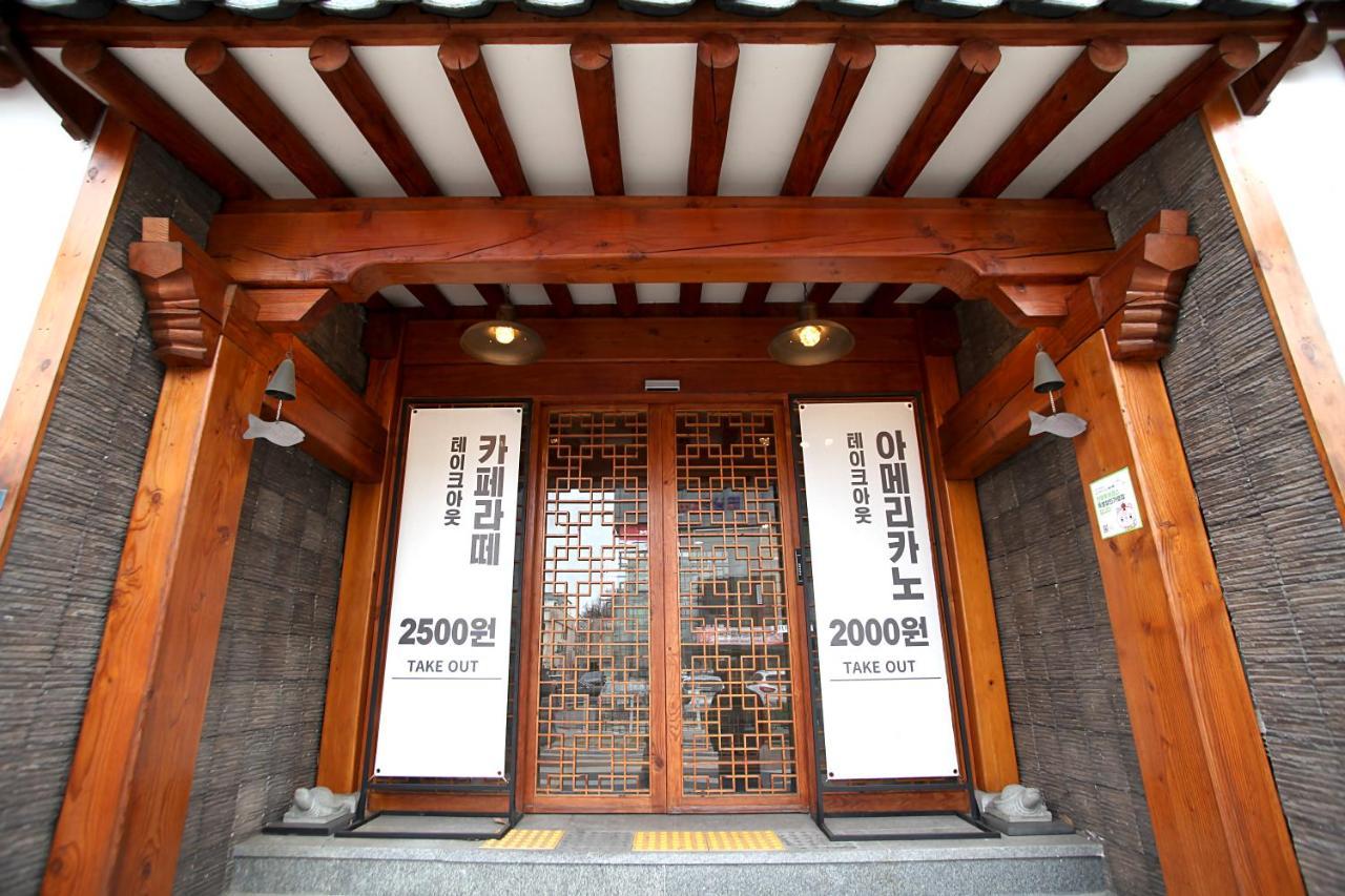 Jeonju Hanok Taejogung Hotel Esterno foto