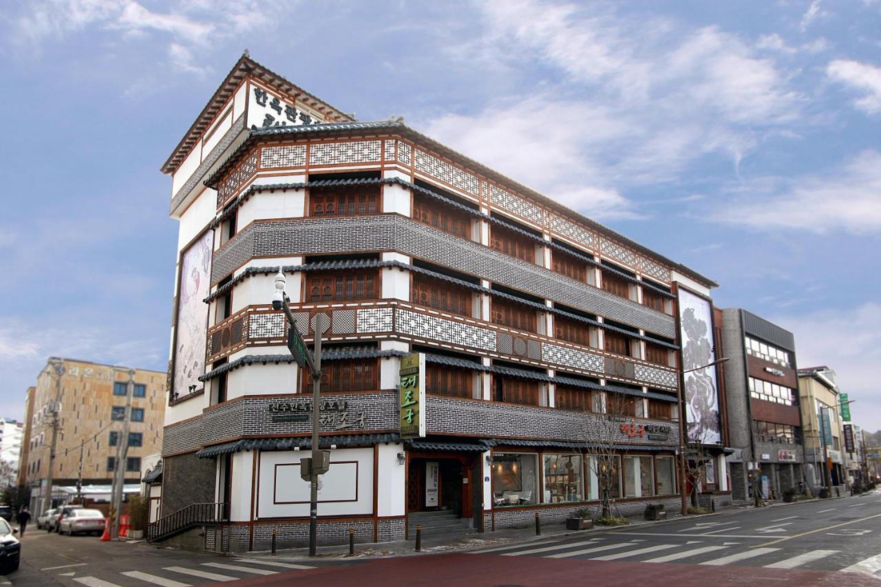Jeonju Hanok Taejogung Hotel Esterno foto
