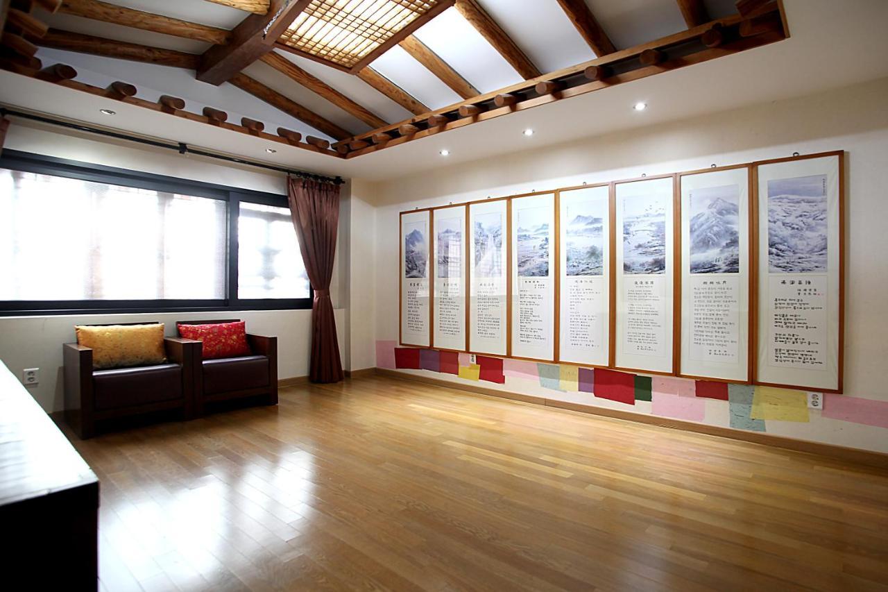 Jeonju Hanok Taejogung Hotel Camera foto