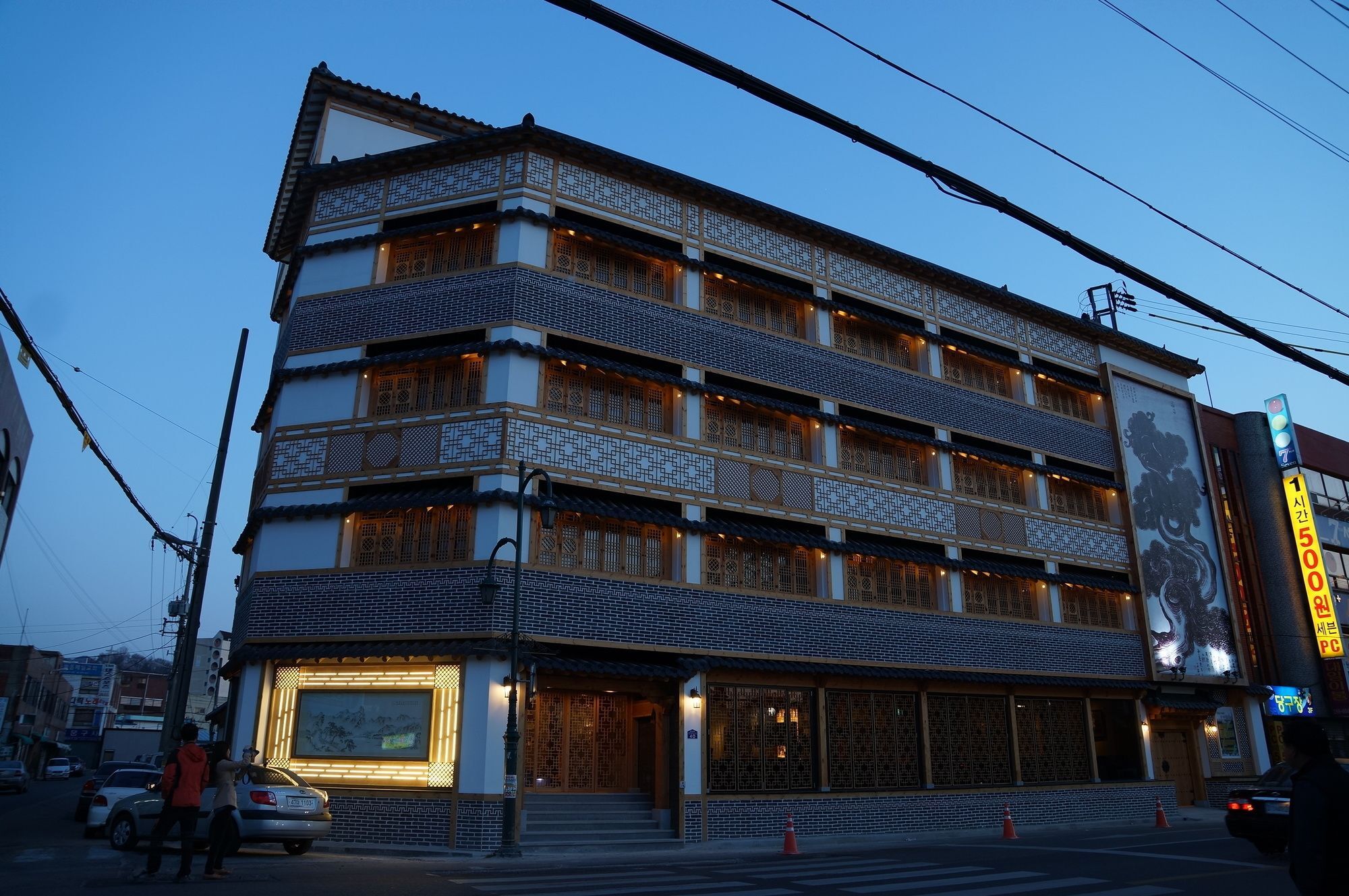 Jeonju Hanok Taejogung Hotel Esterno foto